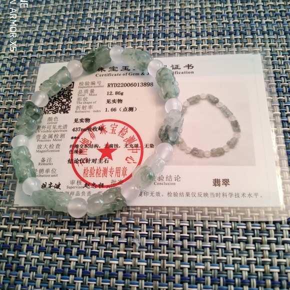 Certified Burmese Jadeite Pixiu Red String Ring - Picture 11 of 12